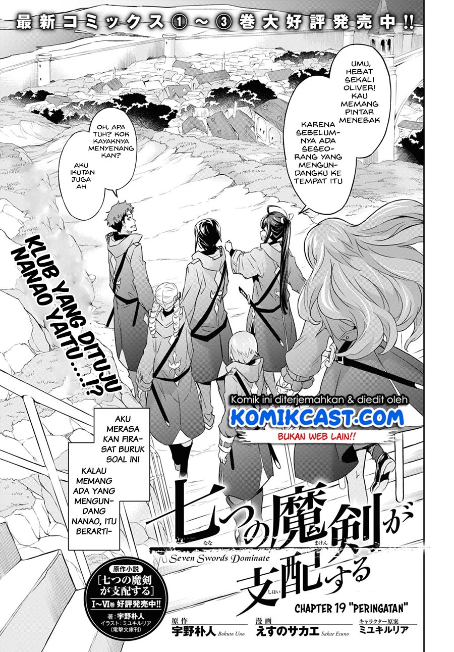 Nanatsu No Maken Ga Shihai Suru Chapter 19 Gambar 4